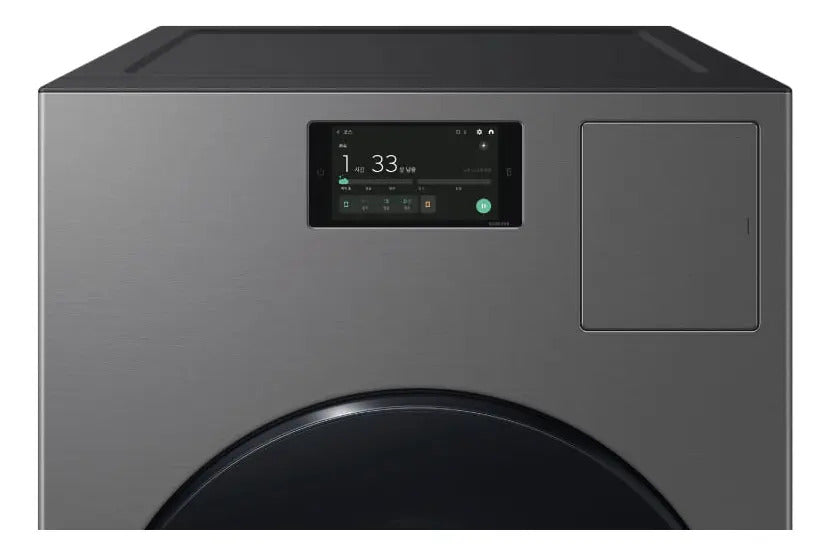Lavasecarropas Samsung Inox 25 / 15 Kg Inv Sawd25db8995bz Qo Gris
