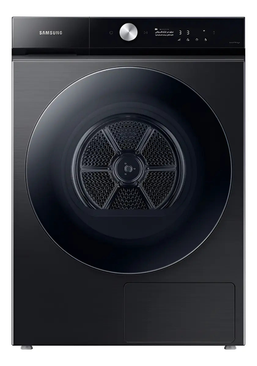 Secarropas Samsung Carga Frontal 17 Kg Inv Sadv17b9750cv Qof Gris