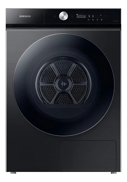 Secarropas Samsung Carga Frontal 17 Kg Inv Sadv17b9750cv Qof Gris