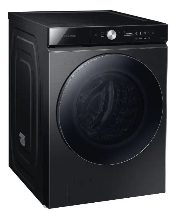 Lavarropas Samsung Carga Frontal 25 Kg Inv Sawf25b9600kv Qof Dark Inox