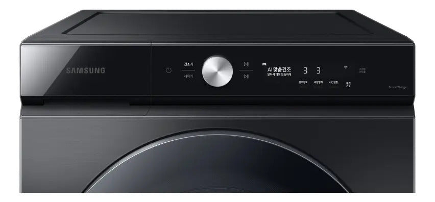 Lavarropas Samsung Carga Frontal 25 Kg Inv Sawf25b9600kv Qof Dark Inox