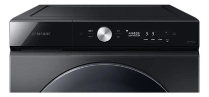 Lavarropas Samsung Carga Frontal 25 Kg Inv Sawf25b9600kv Qof Dark Inox